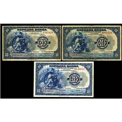 National Bank, Kingdom of Serbs, Croats and Slovenes, 1920, Trio of Issued Banknotes