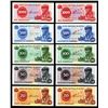 Image 1 : Banco Nacional De Angola, 1976-1979 Banknote Issues.