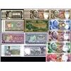 Image 1 : Banque Nationale du Rwanda & Bank of Botswana, 1957-1982, Lot of 30 Issued Banknotes