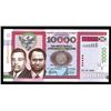 Image 1 : Banque de la Republique du Burundi, 2004, Issued Banknote