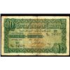 Image 1 : Egyptian Government Currency Note, 1917 Issued Banknote.