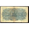 Image 2 : Egyptian Government Currency Note, 1917 Issued Banknote.