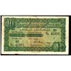 Image 1 : Egyptian Government Currency Note, 1917 Issued Banknote.