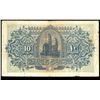Image 2 : Egyptian Government Currency Note, 1917 Issued Banknote.