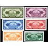 Image 2 : State Bank of Ethiopia 1945 Specimen Banknote Set of 6 Banknote.