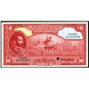 Image 1 : State Bank of Ethiopia, ND (1945) Color Trial Specimen.