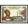 Image 1 : Banque Centrale du Mali, 1970-84, Issued Banknote