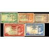 Image 1 : Banque de la Republique du Mali, 1967, Set of 5 Issued Notes