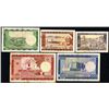 Image 2 : Banque de la Republique du Mali, 1967, Set of 5 Issued Notes