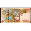 Image 1 : Central Bank of Seychelles. 2011 Issues, 500 Rupees.