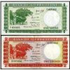Image 1 : Bank of Sierra Leone, 1964 to 2010 Banknote Issues.