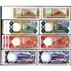 Image 2 : Bank of Sierra Leone, 1974-90, Lot of 43