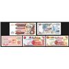 Image 1 : Africa Specimen Banknote Quintet.