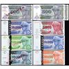 Image 1 : Banque Du Zaire, 1993-1996 Specimen Banknote Group of 44 Issued and Specimen Banknotes.