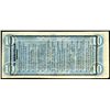 Image 2 : CSA, February 1864 Issued Banknote with "In Memoriam" Overprint on Back.