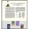 Image 1 : Sicpa Optically Variable Ink Advertising Banknote, ca.1980-90's.