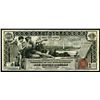 Image 1 : Fr#223, $1 "Educational" Silver Certificate, 1896.