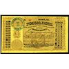 Image 1 : Peoria, Illinois Type 1 Postal Note, September 13, 1883, First of Two Sequential Postal Notes.