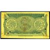Image 2 : Peoria, Illinois Type 1 Postal Note, September 13, 1883, First of Two Sequential Postal Notes.