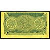 Image 2 : Peoria, Illinois Type 1 Postal Note, September 13, 1883, Second Two Sequential Postal Notes.