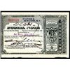 Image 1 : New York Postal Note. 1887.
