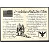 Image 2 : U.S. Produced Thai Propaganda Flier, ca. 1943-45.