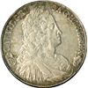Image 1 : Austria 1737 Thaler.