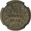 Image 2 : Canada, 1858 10c, NGC graded AU 58.