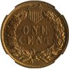 Image 2 : Very Choice Indian Cent.