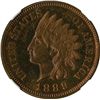 Image 1 : Very Choice Proof Indian Cent.