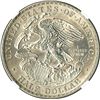 Image 2 : 1918 Illinois Commemorative Half Dollar. NGC MS 64.  Very Choice BU. Satiny white surfaces.