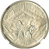 Image 2 : 1935-S Arkansas Commemorative Half Dollar