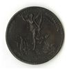 Image 4 : U.S & Worldwide Medals.