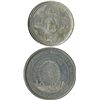 Image 2 : Columbian Exposition Ferris Wheel Dollar