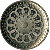 Image 2 : George Washington “Thirteen Links” 100th Anniversary Medal. 1889.
