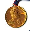 Image 1 : Louisiana. 1915. Battle of New Orleans Commemorative Medal