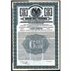 Image 1 : Republica Mexicana, Bono Del Tesoro Del Gobierno Federal De Los Estados Unidos Mexicano1913 Specimen