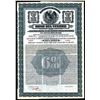 Image 1 : Republica Mexicana, Bono Del Tesoro Del Gobierno Federal De Los Estados Unidos Mexicano1913 Specimen