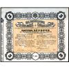 Image 1 : Ben Trovato Estate and Gold Mining Company, Limited, 1895, Share Certificate.