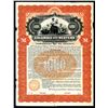 Image 1 : Columbia and Western  Railway Co., 1896 Specimen Bond.