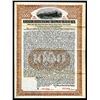 Image 1 : Northern Pacific Railway Equipment Trust of 1925 Specimen Coupon Bond.