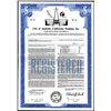 Image 1 : City of Anaheim (California) Stadium, Inc. 1979 Specimen Bond.