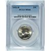 Image 1 : 1952-D WASHINGTON QUARTER, PCGS MS-66