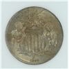 Image 2 : 1866 W/RAYS SHIELD NICKEL NNC MS-65