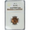 Image 1 : 1906 INDIAN HEAD CENT, NGC MS-64RB BEAUTIFUL!