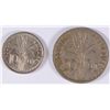 Image 2 : 10 & 20 CENTIMES NICKEL (INDO-CHINA)