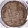 Image 1 : 10 PIASTRES SILVER (EGYPT)