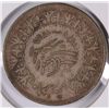Image 2 : 10 PIASTRES SILVER (EGYPT)