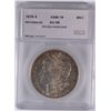 Image 1 : 1878-S MORGAN DOLLAR SEGS AU-58 (VAM-19)