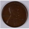 Image 1 : 1913-S LINCOLN CENT, AU-58+ GLOSSY BROWN, HARD TO FIND, YET CHEAP!